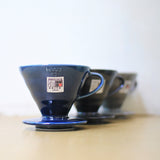 Hario V60 02 Ceramic Dripper